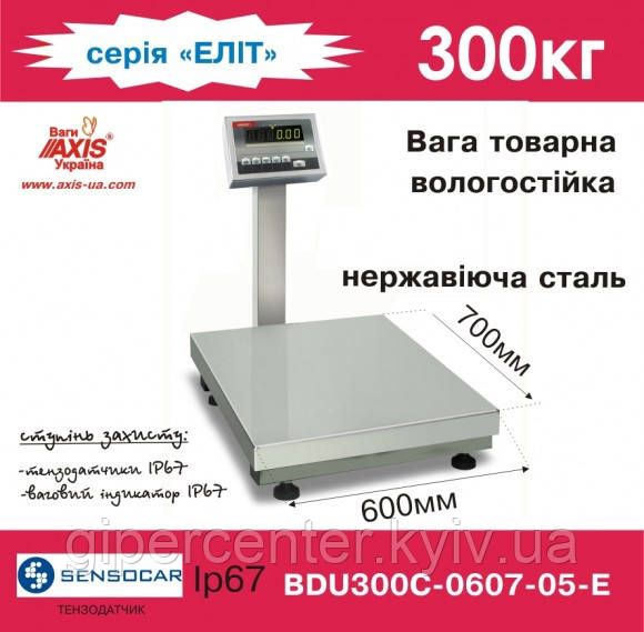 Ваги товарні BDU300C-0607-Е Еліт