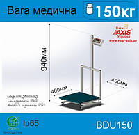 Весы медицинские BDU150-Medical