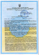 Ваги медичні BDU150-Medical, фото 3