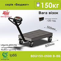 Весы-тележка BDU150-0508 В-ВБ Бюджет