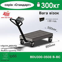 Весы-тележка BDU300-0508 В-ВС Стандарт