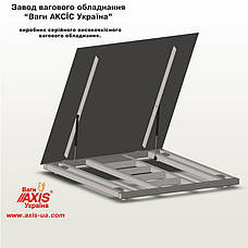 Ваги для приймання з відкидною платформою 4BDU600-1010ВП-Б, фото 4