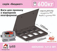Ваги для приймання з відкидною платформою 4BDU600-1212ВП-Б