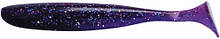 Силікон Keitech Easy Shiner 3 EA#04 violet