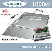 Ваги наїзні 4BDU1000Н-1212-Е ЕЛІТ