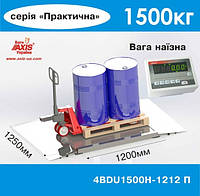 Весы наезные 4BDU1500Н-1212-П Практический