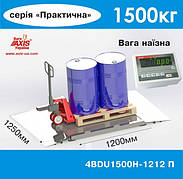 Ваги нарізні 4BDU1500Н-1212-П Практичний