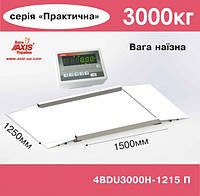 Весы наезные 4BDU3000Н-1215-П Практический