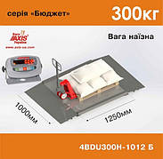 Ваги назні 4BDU300Н-1012-Б БЮДЖЕТ