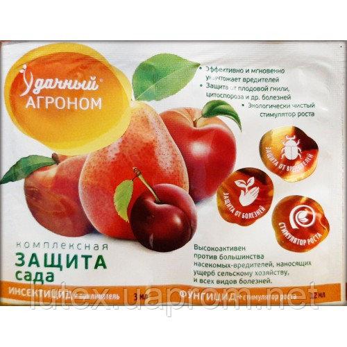 Інсектицид Удачный Агроном ЗАХИСТ САДУ 3 МЛ + 12 МЛ