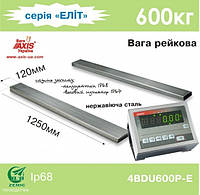 Весы реечные 4BDU600Р-Е Элит