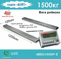 Весы реечные 4BDU1500Р-Е Элит