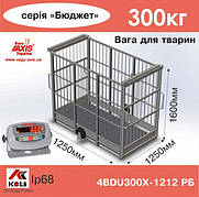 Ваги для тварин 4BDU300Х-1212-Р-Б Бюджет