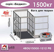 Ваги для тварин 4BDU1500Х-1212-Р-Б Бюджет