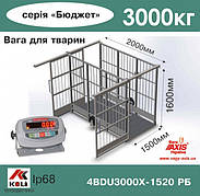 Ваги для тварин 4BDU3000Х-1520-Р-Б Бюджет