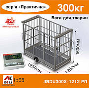Ваги для тварин 4BDU300Х-1212-Р-П Практичний