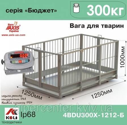 Ваги для тварин 4BDU300Х-1212-Б Бюджет, фото 1
