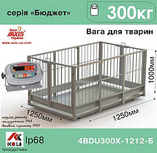Ваги для тварин 4BDU300Х-1212-Б Бюджет, фото 2