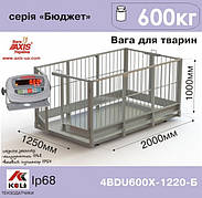 Ваги для тварин 4BDU600Х-1220-Б Бюджет