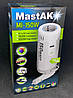Перетворювач напруги з 12v 220v MastAK MI-150W, фото 11