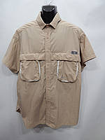 Мужская рубашка с коротким рукавом для рыбалки Tarponwear р.52 041ДРБУ (только в указанном размере, только 1