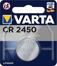 Батарейка кнопкова CR 3V 2450 Varta