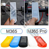 Захисний силіконовий чохол для xiaomi M365/PRO панель екран монітор, фото 2