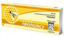 Свічки з прополісом