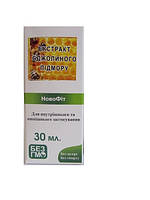 Экстракт пчелиного подмора 30 мл