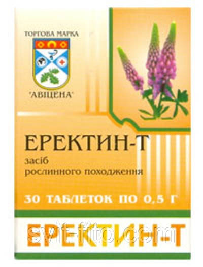 Эректин 30 таб
