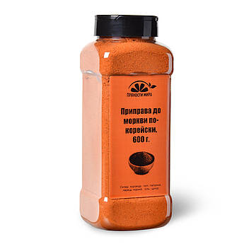 Приправа до моркви по-корейськи "Прянощі світу", 600 г.
