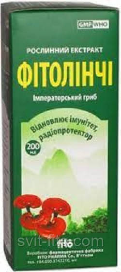 Фитолинчи 200 мл