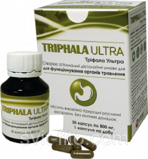 Трифала Ультра 30 кап