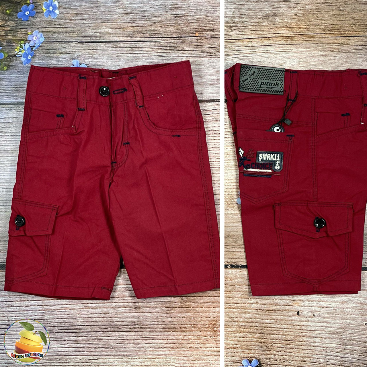 Бриджі для хлопчика підлітка Розміри: 8,9,10,11,12 років (01934-4), фото 1