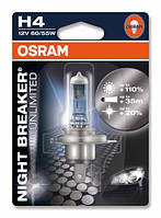 Osram Night Breaker Unlimited +110% 64193NBU-01B H4 60/55W 12V P43t BLI1DK