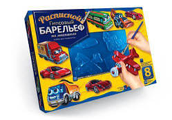 Розписний гіпсовий барельєф 8 фігур (РГБ-01)