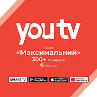 Пакет YOUTV "Максимальный" на 6 мес. для пяти устройств