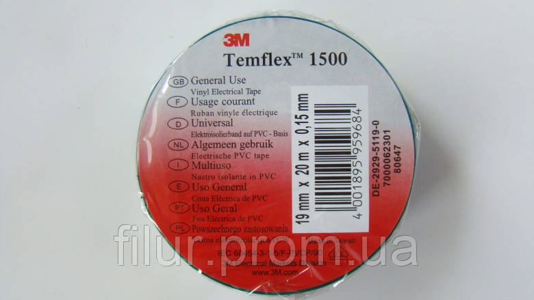 Ізолента 3M Temflex 1500 Green 19 мм х20 м, фото 1