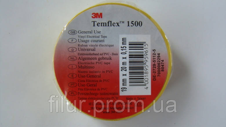Ізолента 3M Temflex 1500 Yellow 19 мм х20 м, фото 1