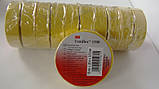 Ізолента 3M Temflex 1500 Yellow 19 мм х20 м, фото 3