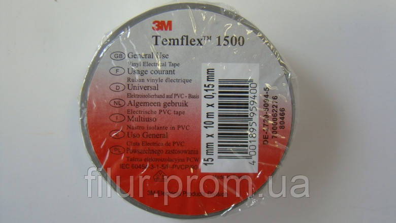 Ізолента 3M Temflex 1500 Grey 15 мм х10 м, фото 1