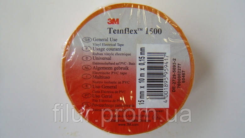 Ізолента 3M Temflex 1500 Orange 15 мм х10 м, фото 1