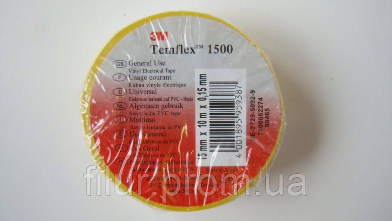 Ізолента 3M Temflex 1500 Yellow 15 мм х10 м, фото 1