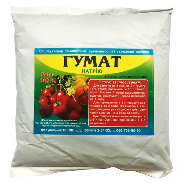 Гумат Натрію 400 г ОВІ