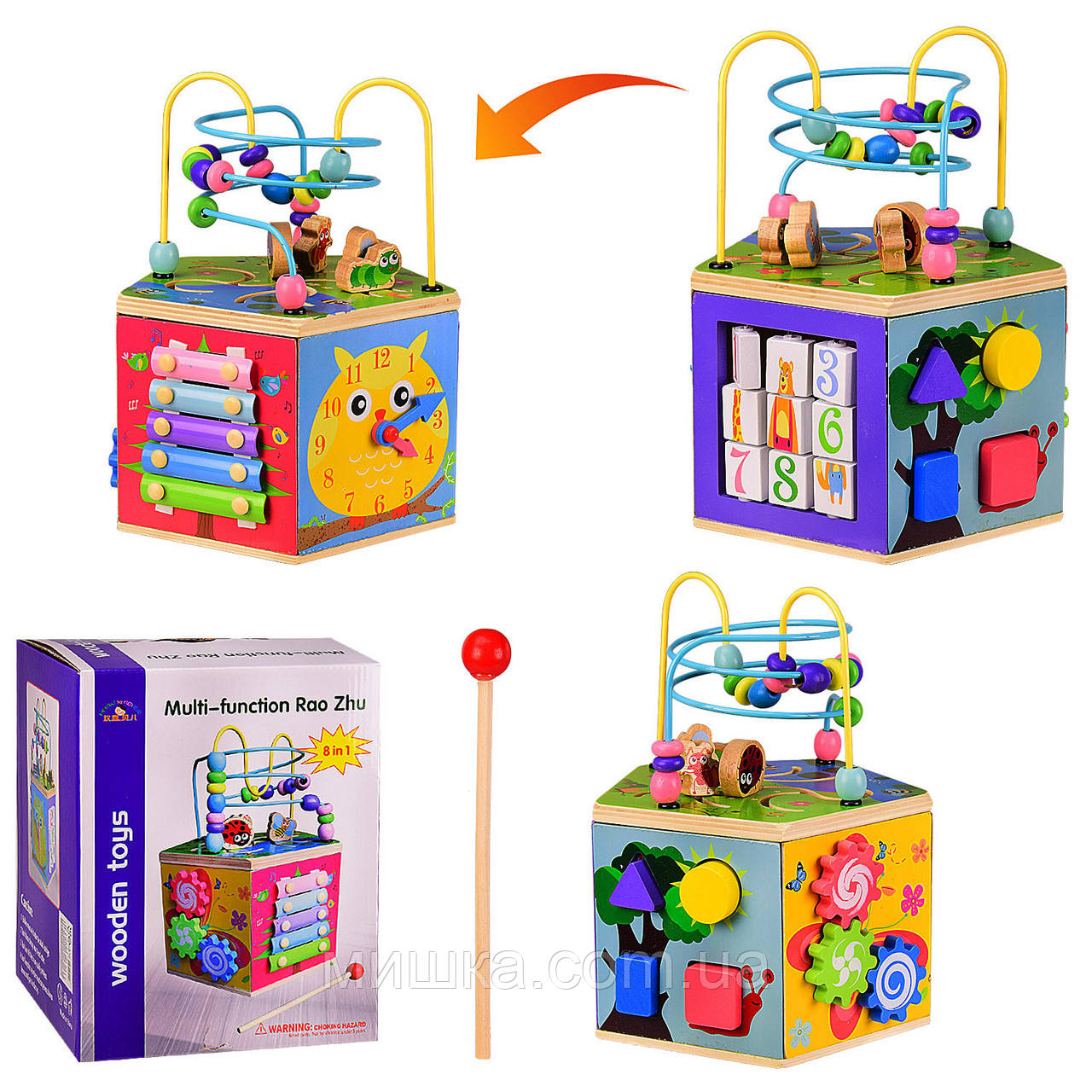 Дерев'яний розвиваючий центр-іграшка, WD2722, дерев'яний сортер з лабіринтом, циферблатом, ксилофоном!, фото 1