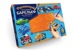 Розписний гіпсовий барельєф 8 фігур (РГБ-02)
