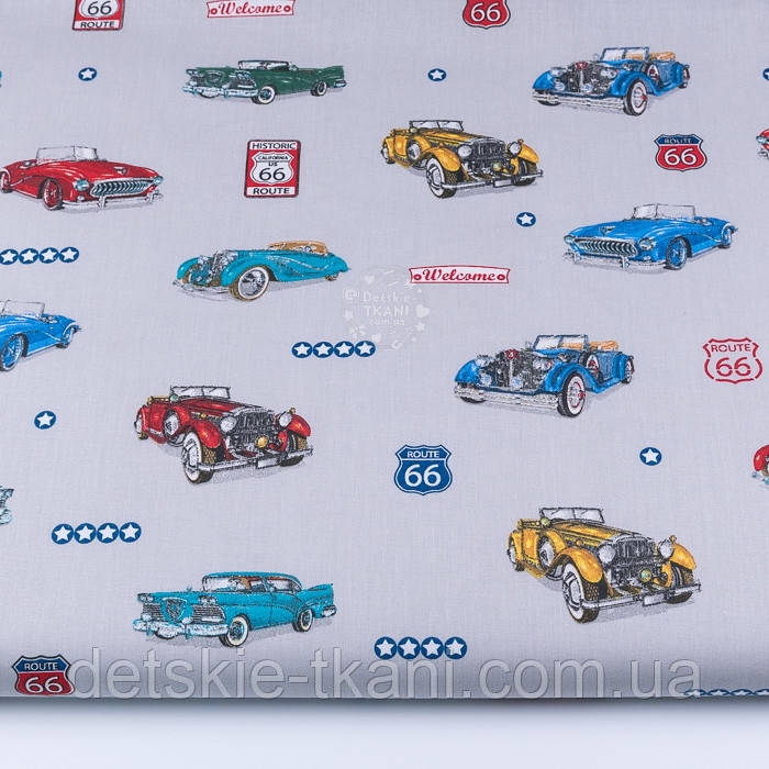 Бязь "Різнобарвні ретро-машини та знак ROUTE 66" на сірому фоні (№3513)