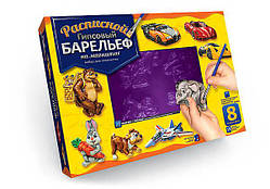 Розписний гіпсовий барельєф 8 фігур (РГБ-07)