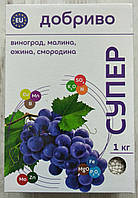 Супер Добриво 1кг виноград, малина, ожина, смородина, Сімейний Сад