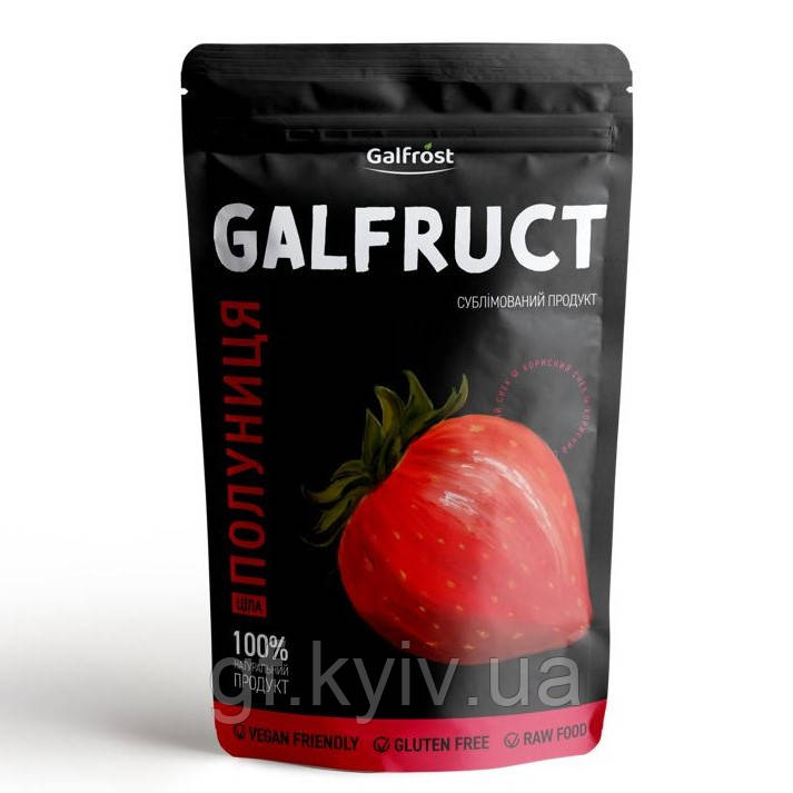 Полуниця ціла 15г. сулімована натуральна від українського виробника, фото 1